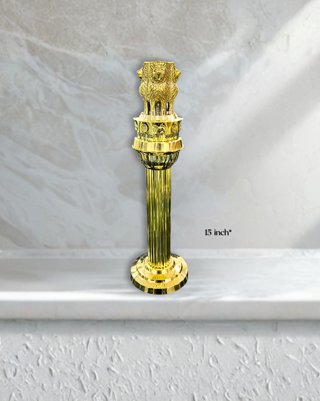 Ashok_stambh_pillar_15_inch
