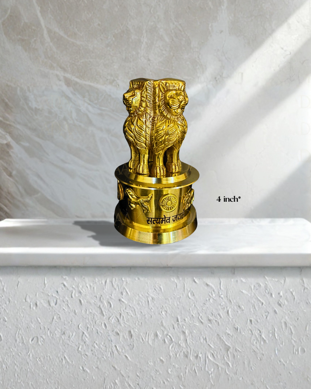 Ashok_Stambh_-_4_inches