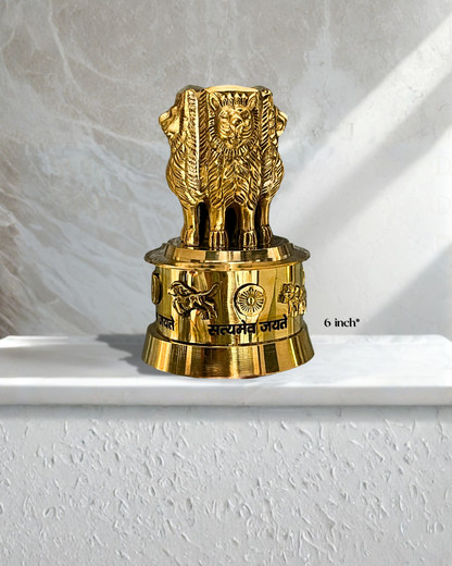 Ashok_Stambh_-_6_inches