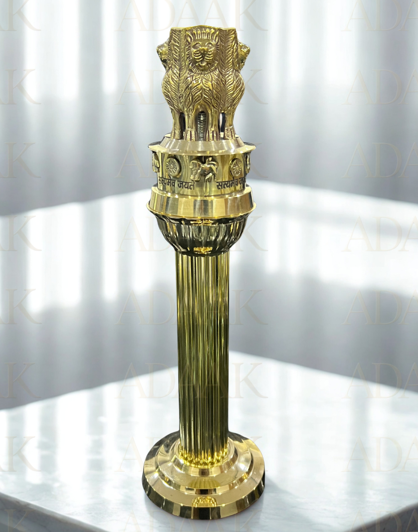 brass Ashok Stambh Pillar - made in India
