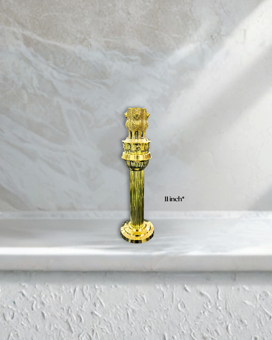 Ashok_stambh_pillar_11_inch