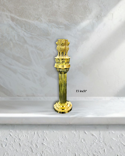 Ashok_stambh_pillar_13_inch
