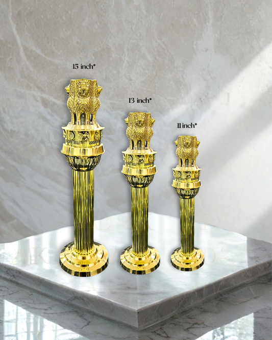 Ashok_stambh_pillar_all