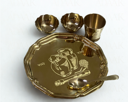 Divine Kanha Mini Bhog Set Of 5