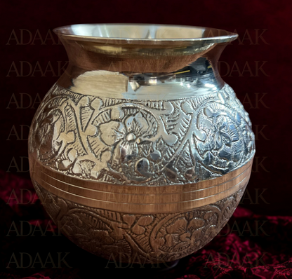 Adaak Srishti Embossed Brass Lota