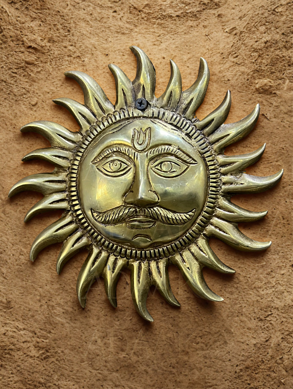 Adaak's Surya Brass Wall Hanging